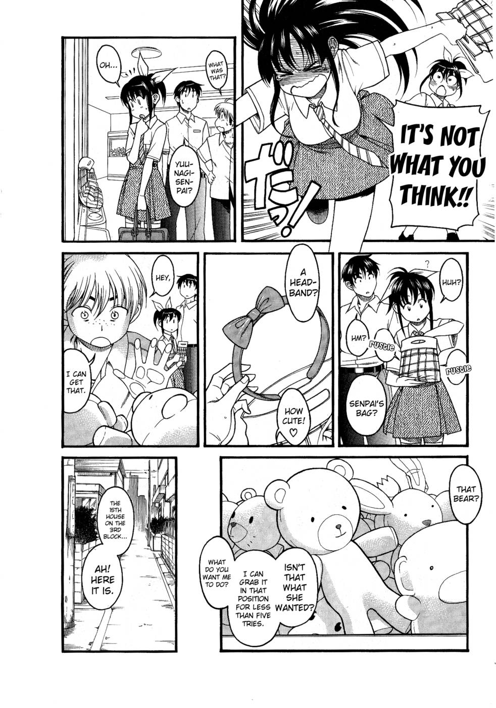 ブラガール-第6章