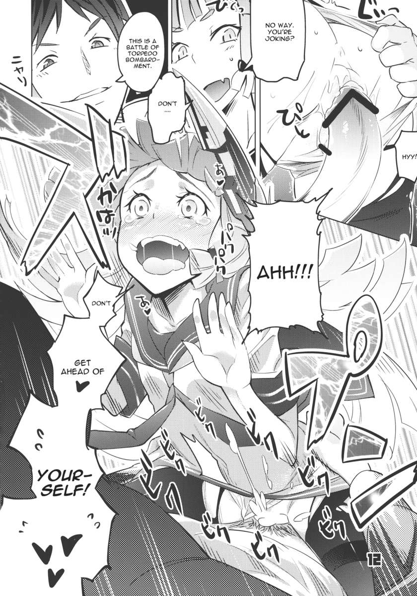 93-四季サンソギョライ