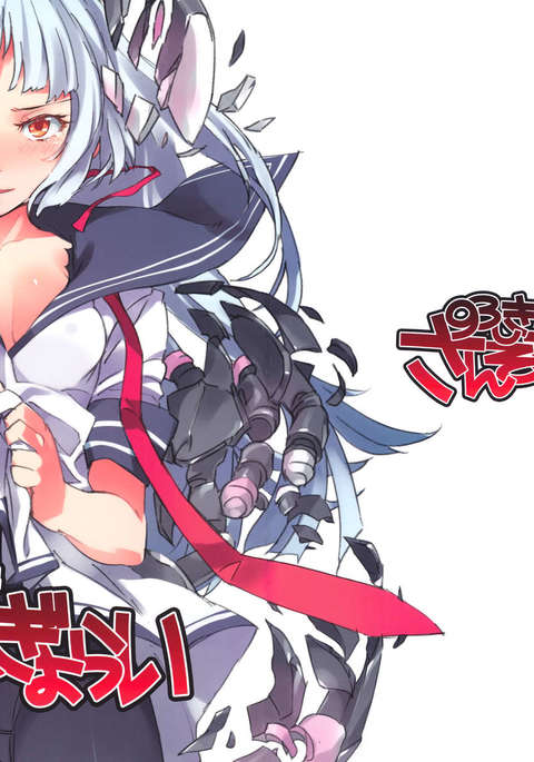 93-四季サンソギョライ