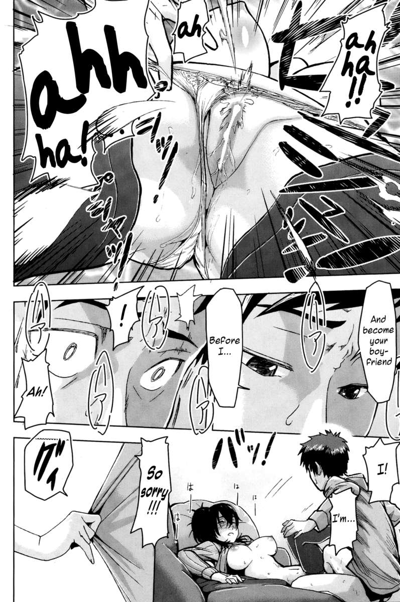 タイムスロット