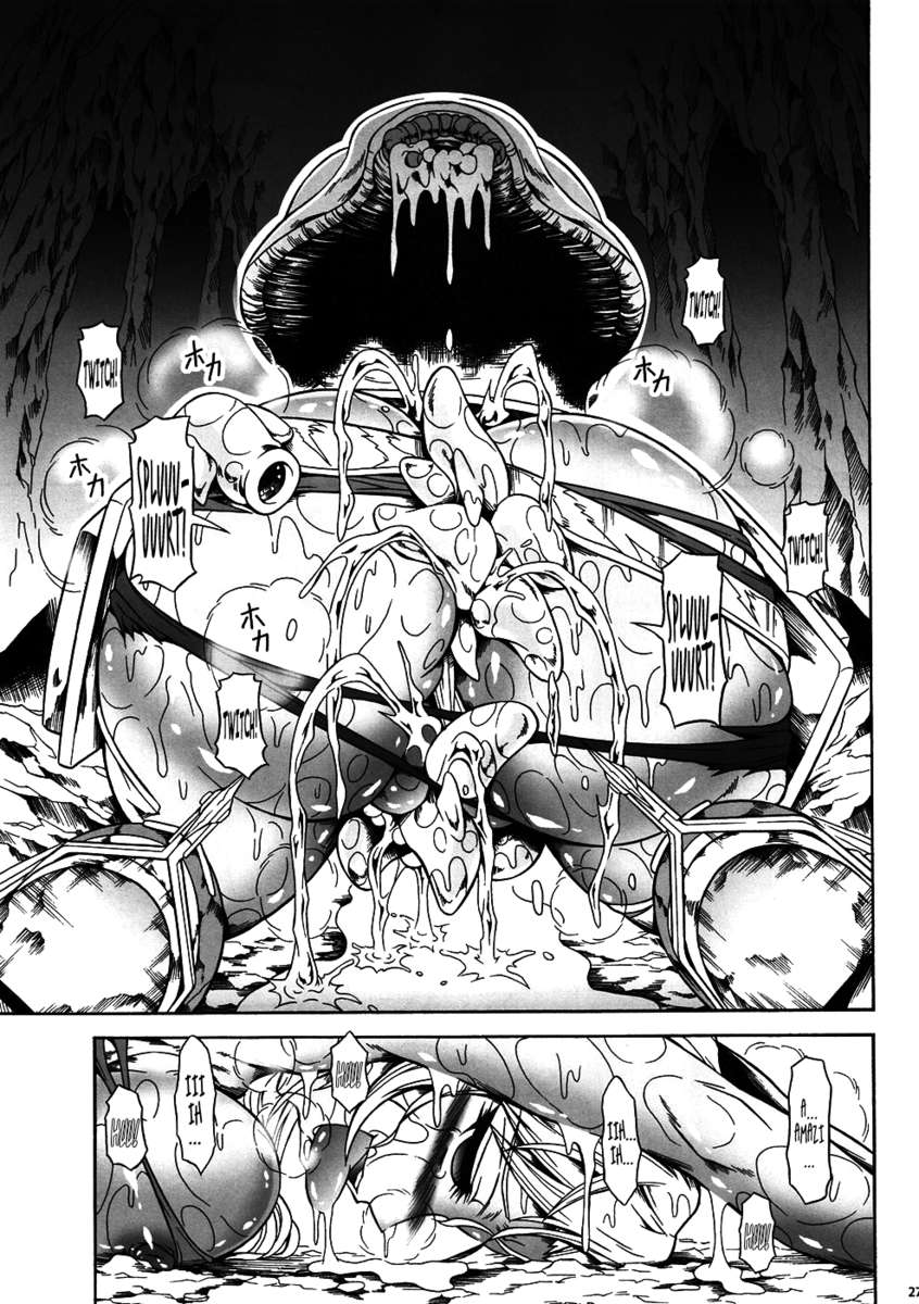 ソロハンターの聖人4前編