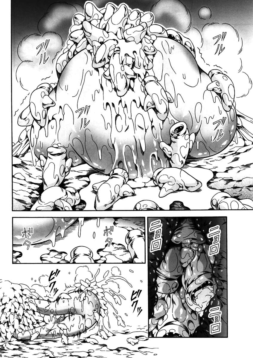 ソロハンターの聖人4前編