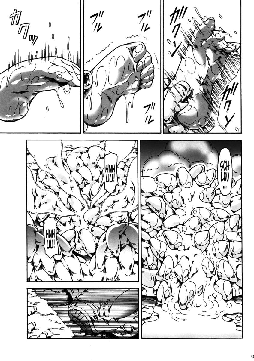 ソロハンターの聖人4前編