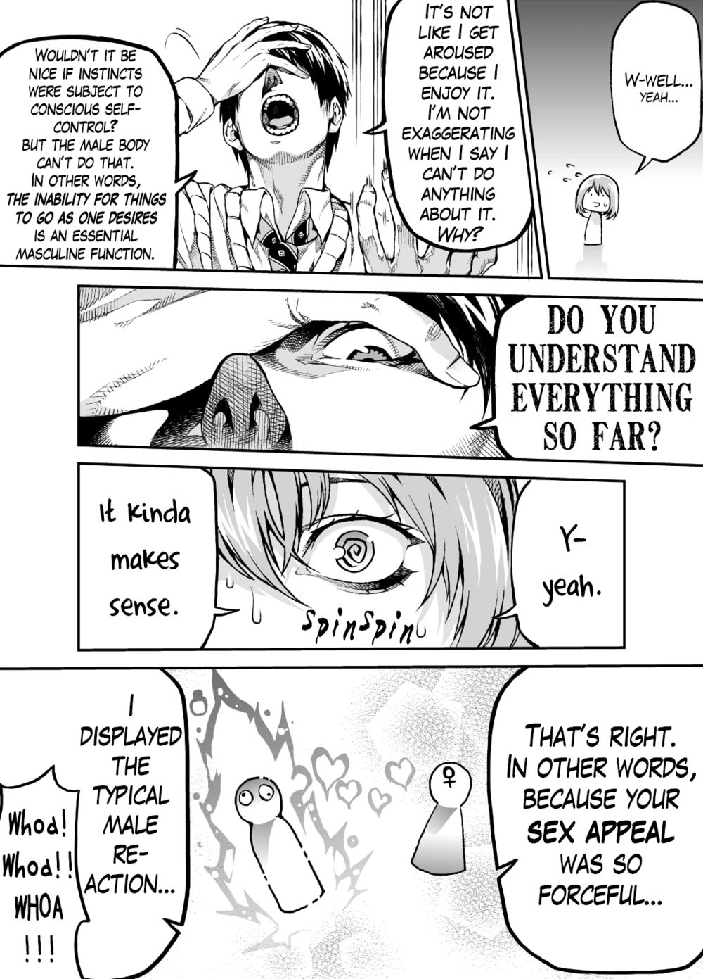 セックスマンガ