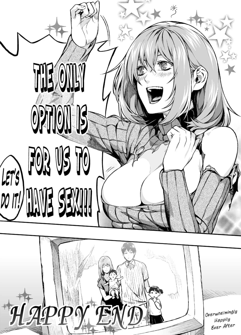 セックスマンガ