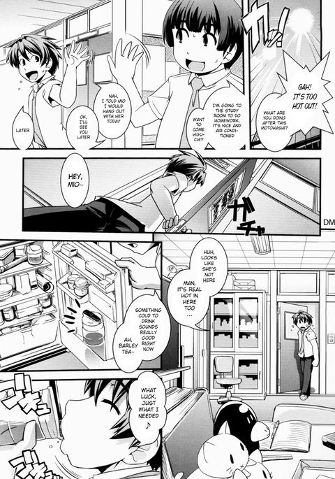 ボインのブロンドに変身-Ch。 5