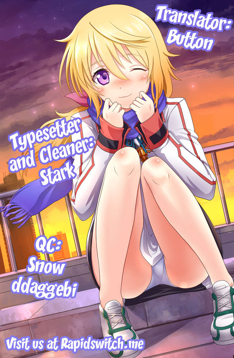 シャーロット、あなたは大きく成長しています！