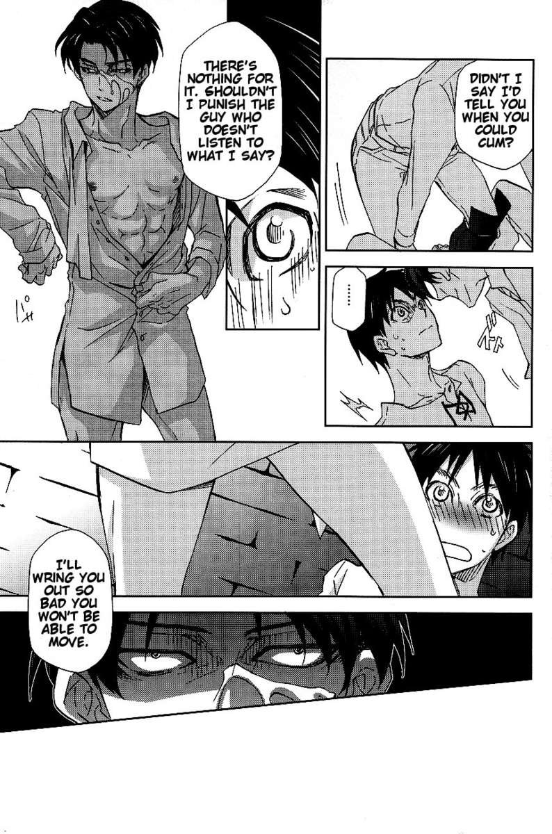 つべこべいわずにだまって鉱石にしたがいやがれ。