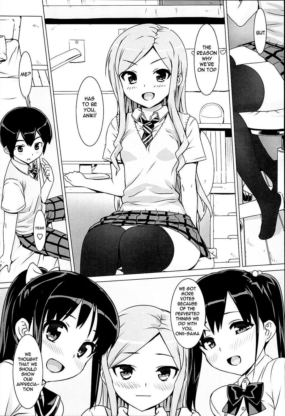 アイドルシスターCh。 04