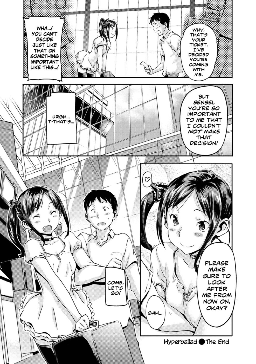 ハイパーバラッド