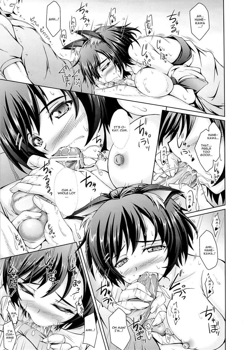 羽川翼ハシッテイル。