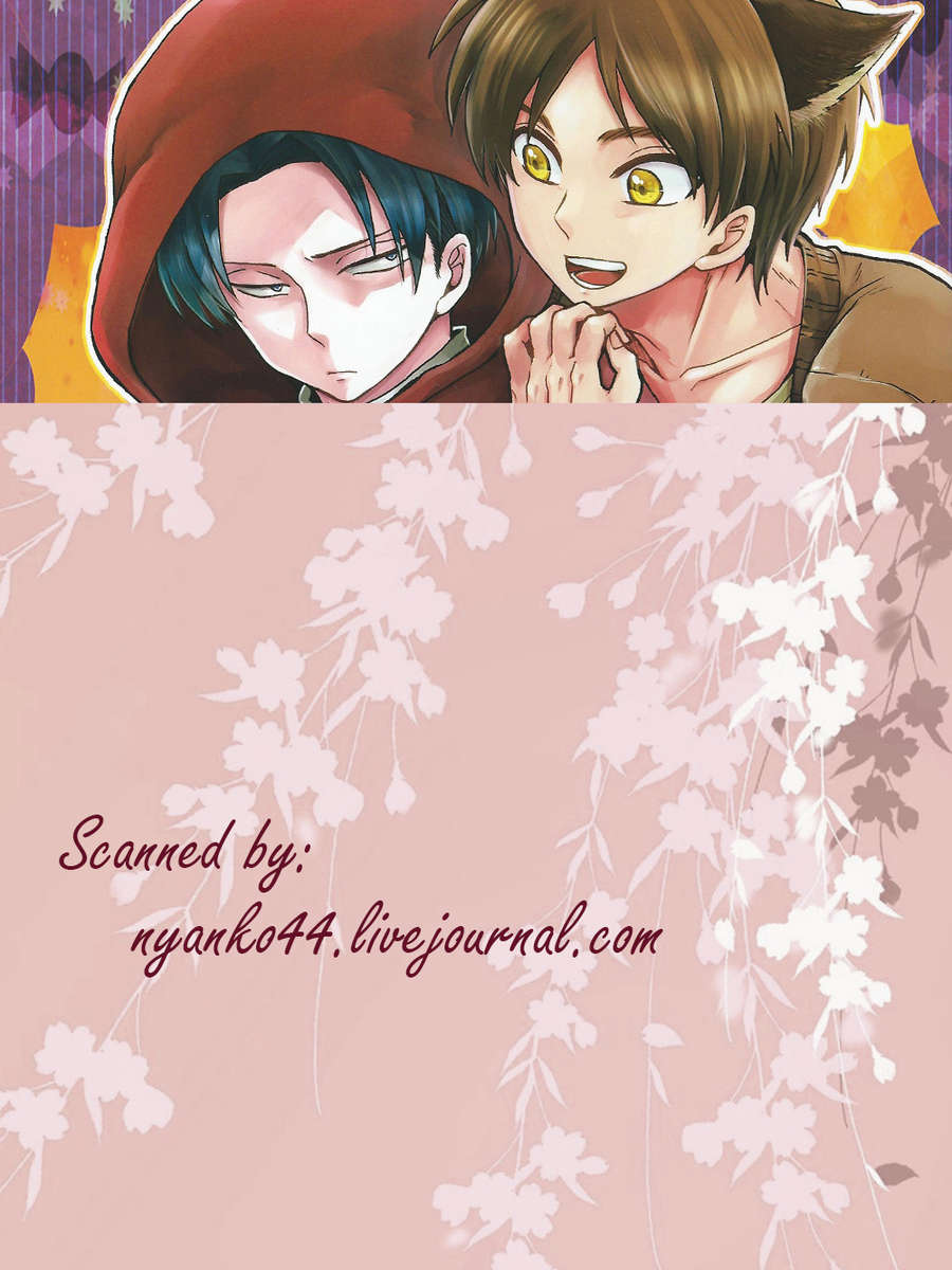 鉱のおねがいきてくれますよね