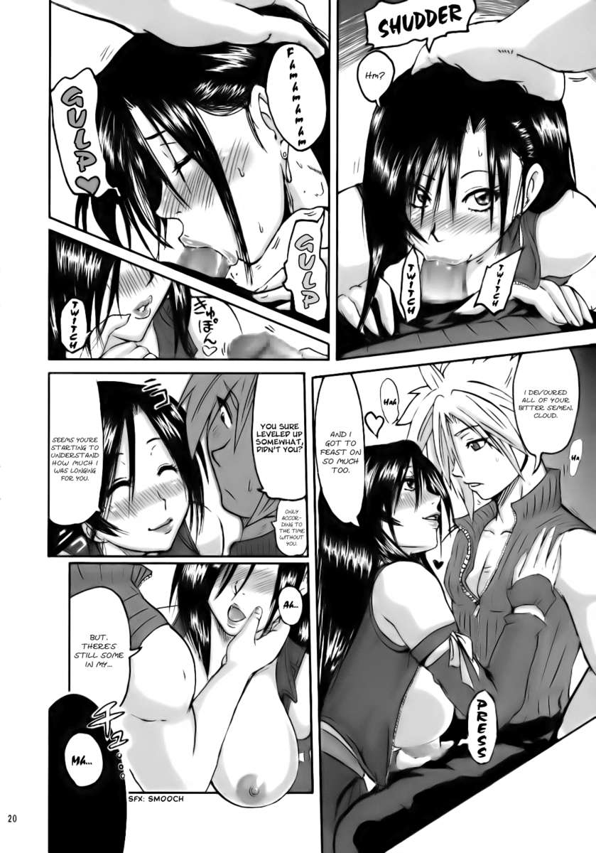 Love Love Lockhart LA