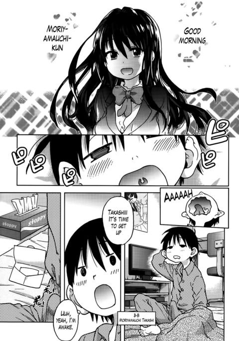 アイブカ！アイドルとしてのクラブ活動！ Ch。 5