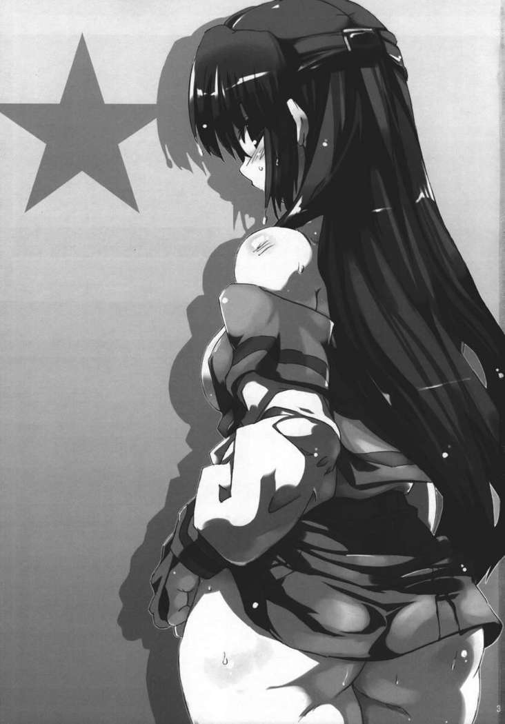 おもに朝倉さんなほん3