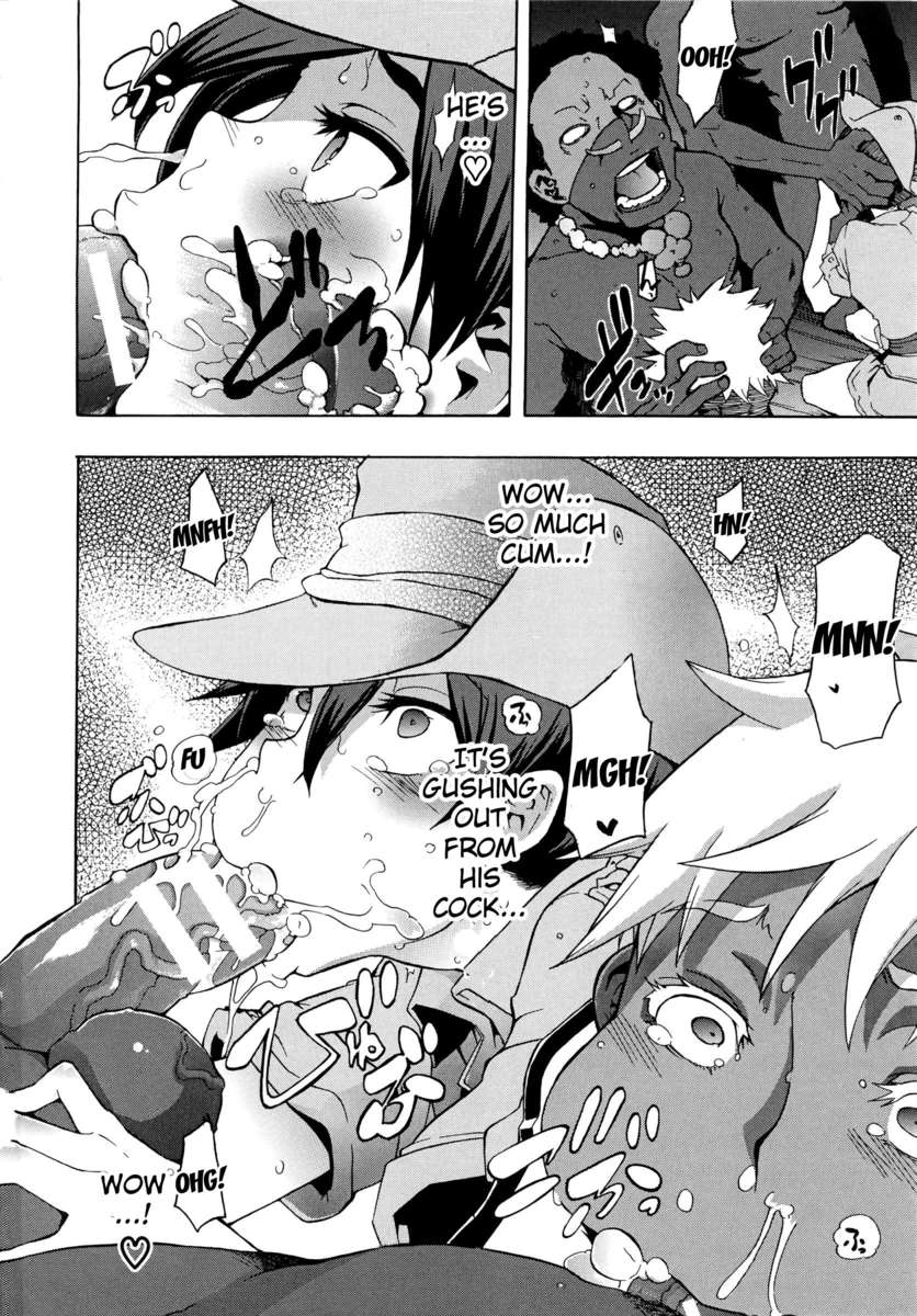 しんどるの文化神力学