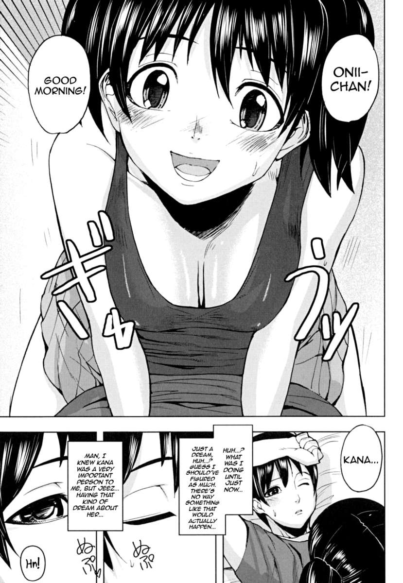 ピンクのリンク