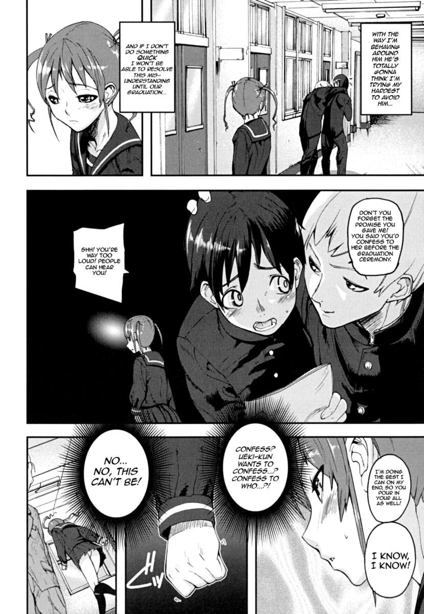 ピンクのリンク