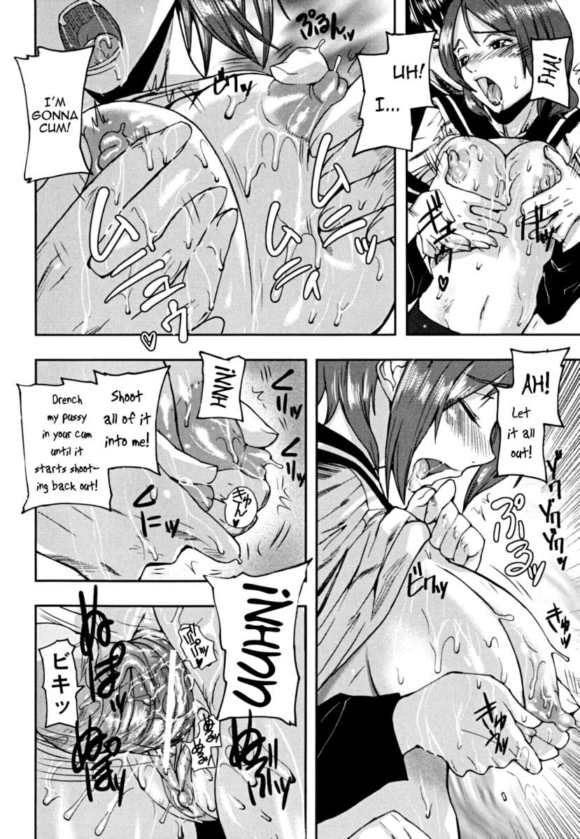 ピンクのリンク