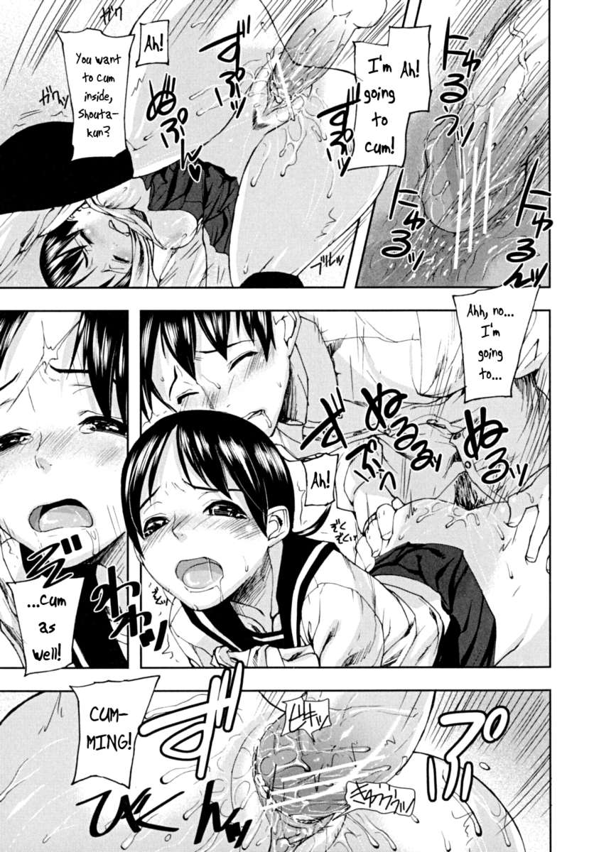 ピンクのリンク