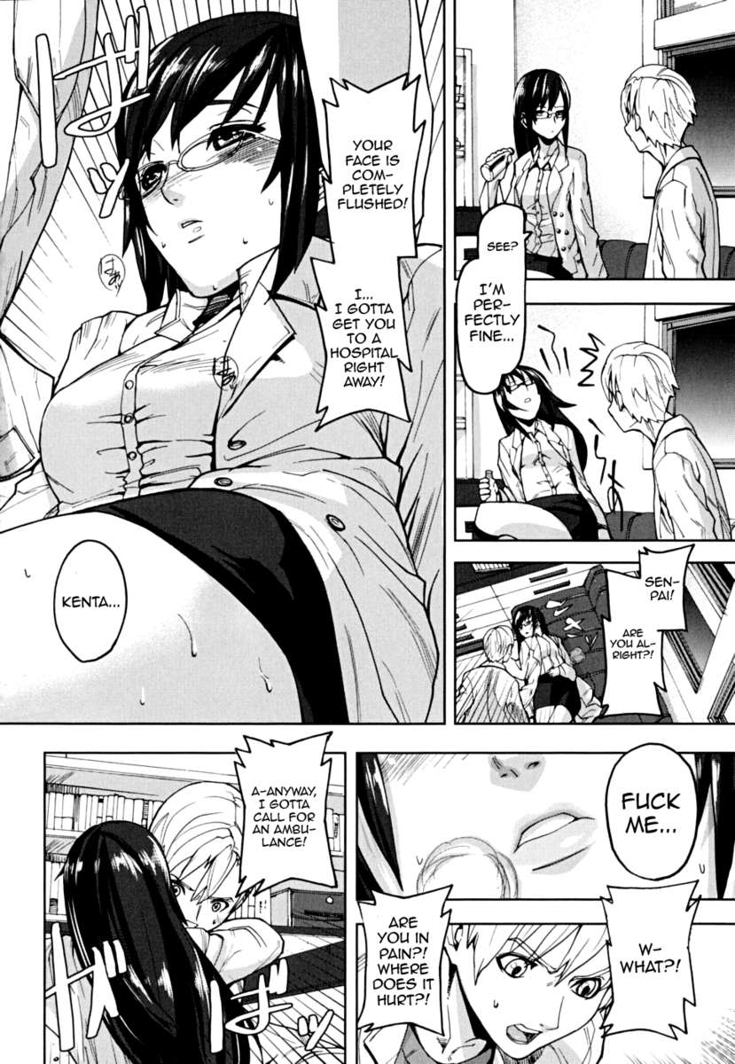 ピンクのリンク