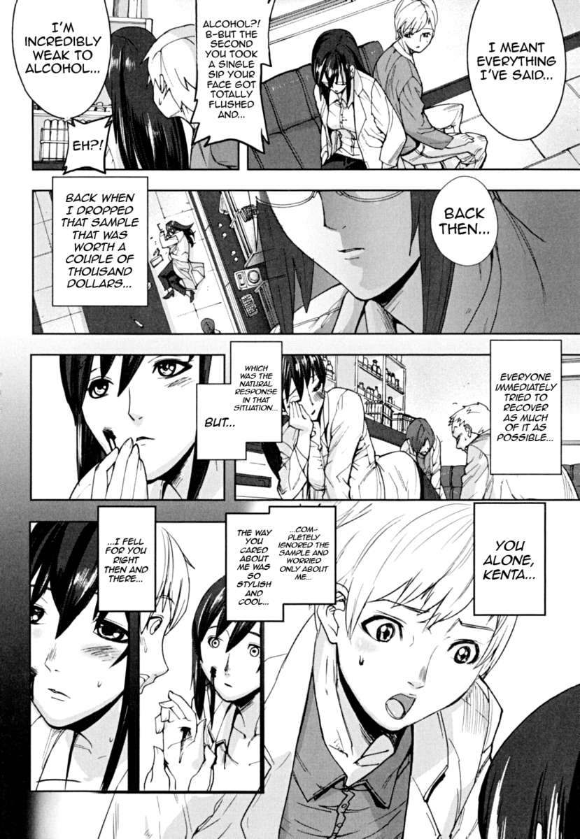 ピンクのリンク