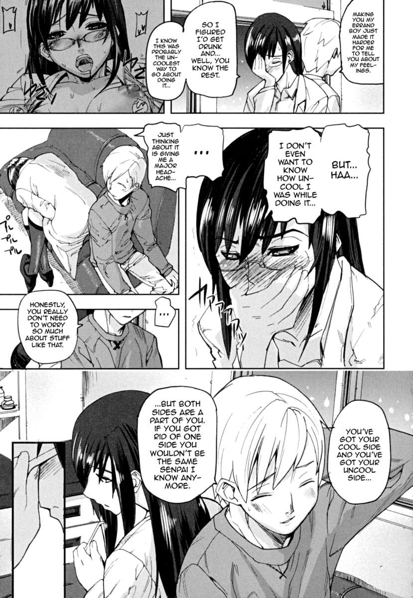 ピンクのリンク