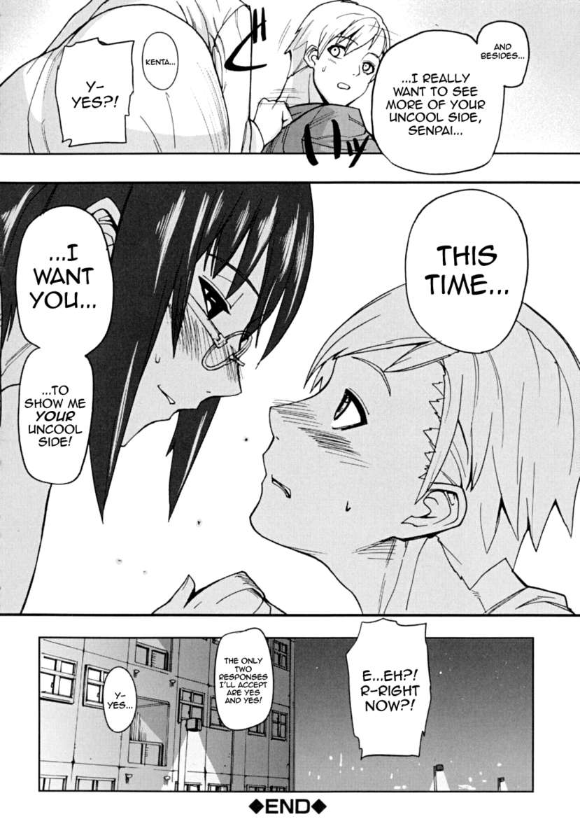 ピンクのリンク