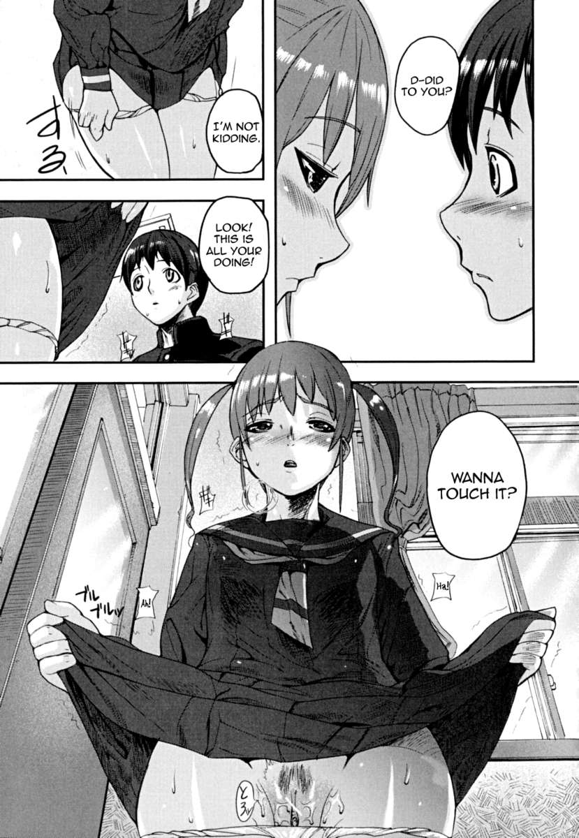 ピンクのリンク