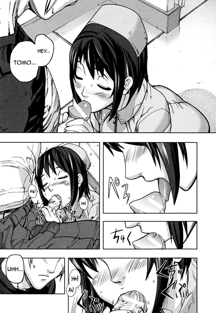 ピンクのリンク