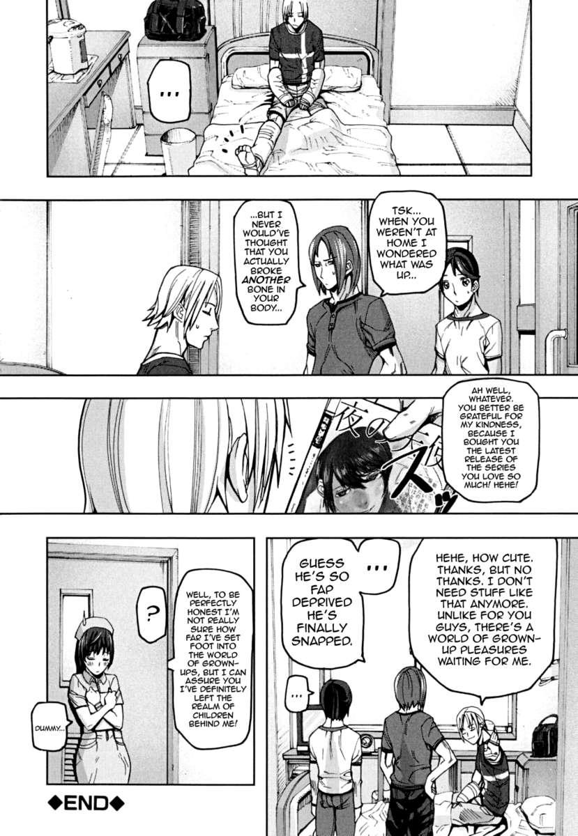 ピンクのリンク