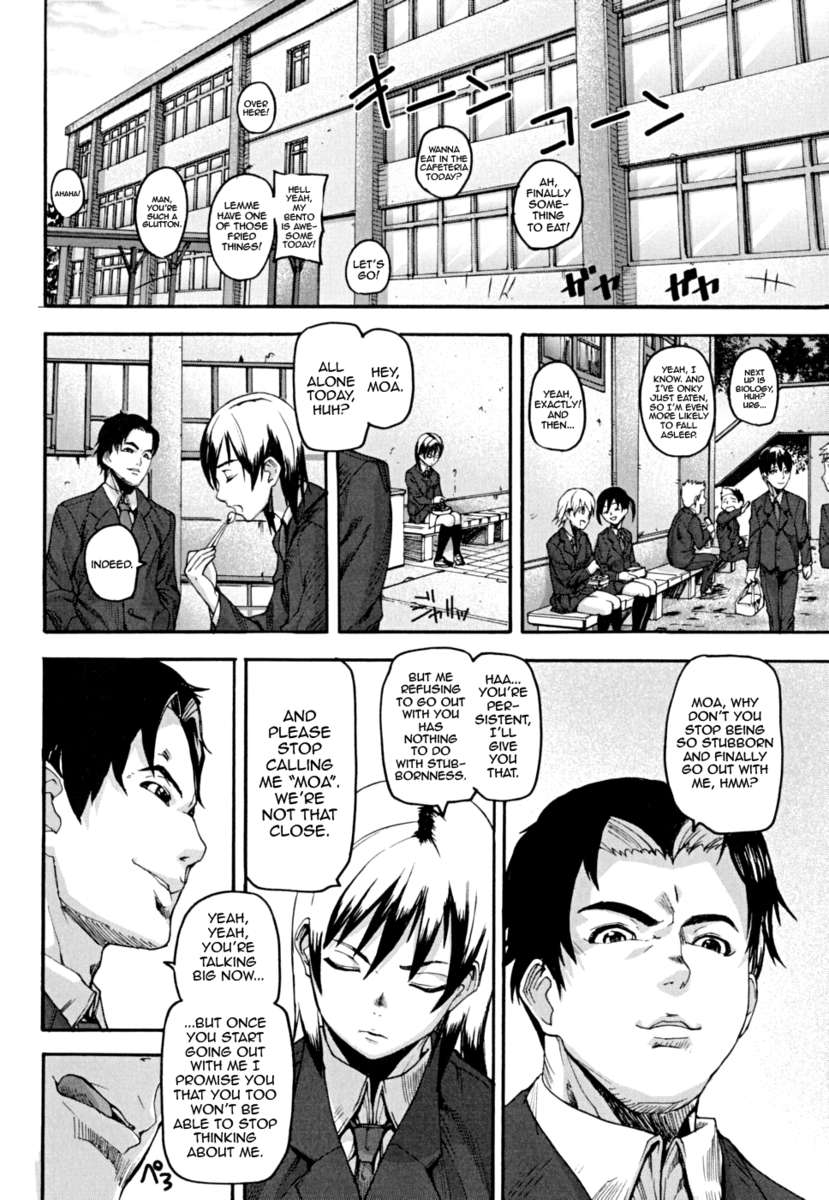 ピンクのリンク