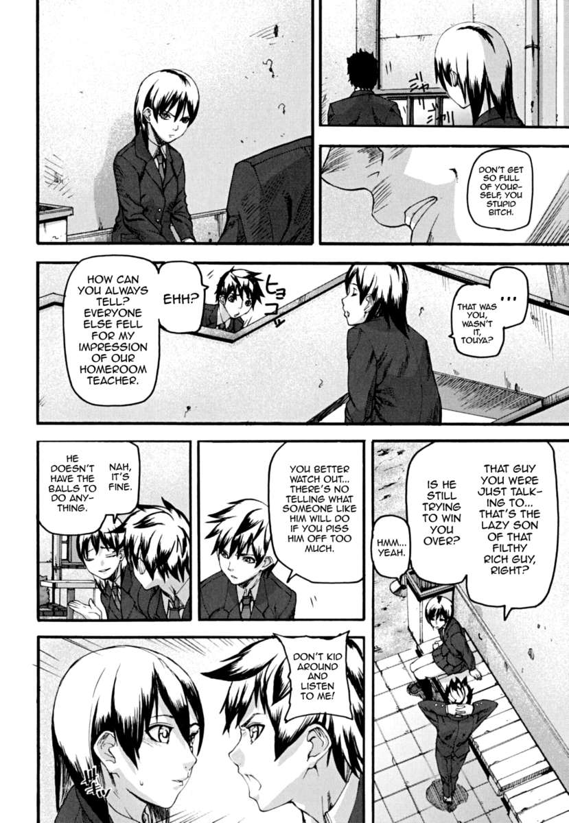 ピンクのリンク