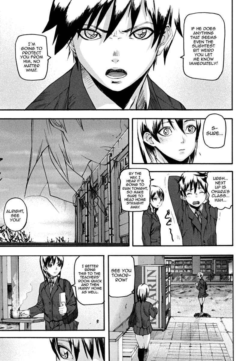 ピンクのリンク