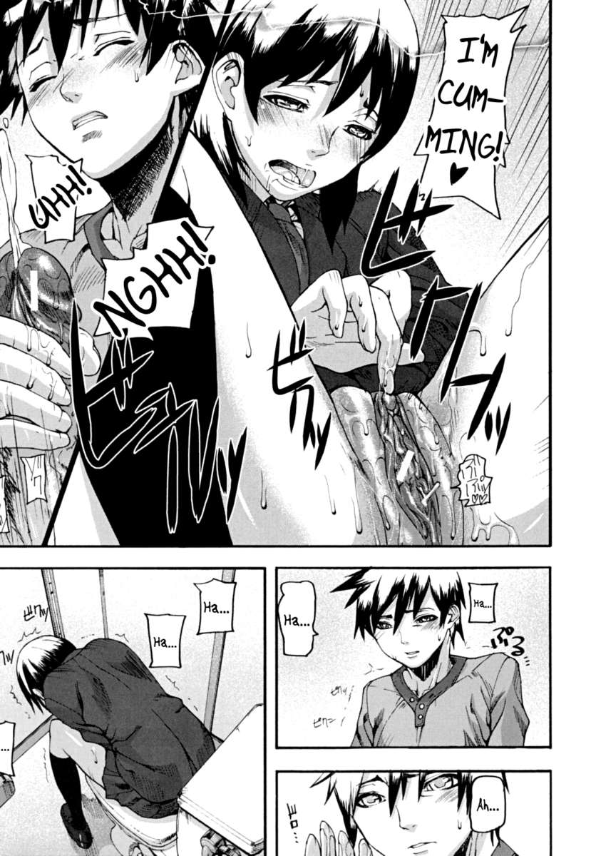 ピンクのリンク