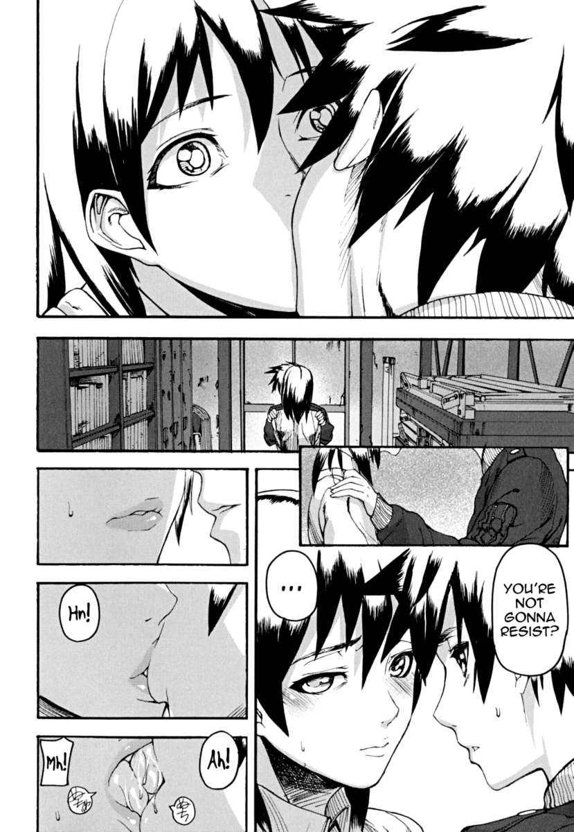 ピンクのリンク