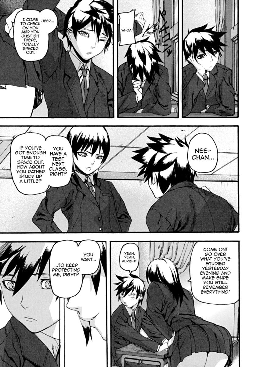 ピンクのリンク