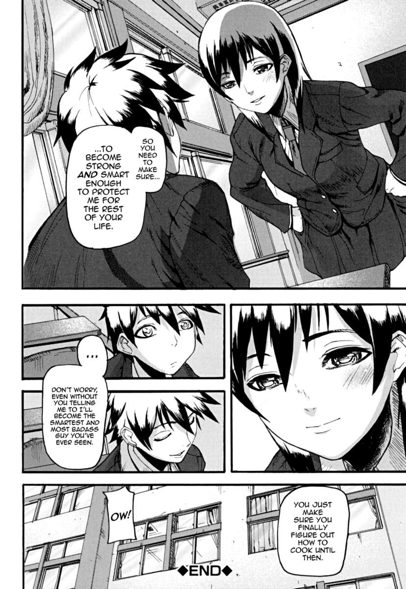 ピンクのリンク