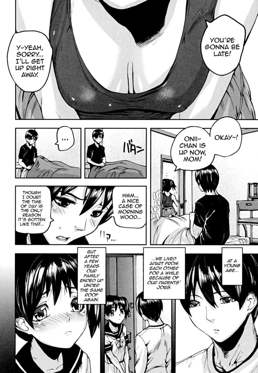 ピンクのリンク