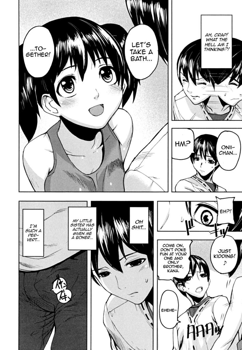 ピンクのリンク