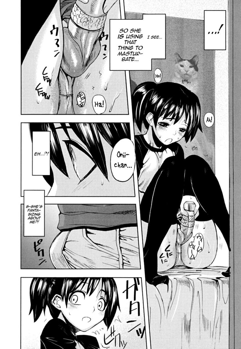 ピンクのリンク