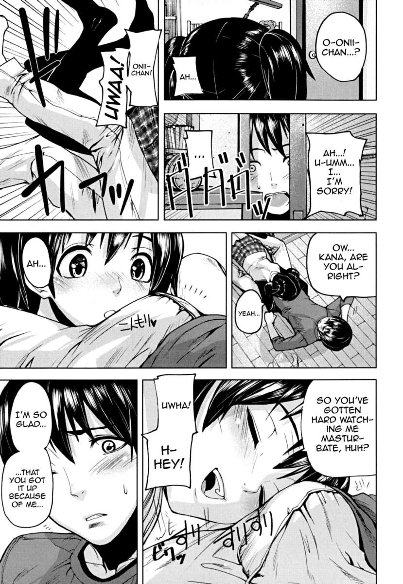 ピンクのリンク