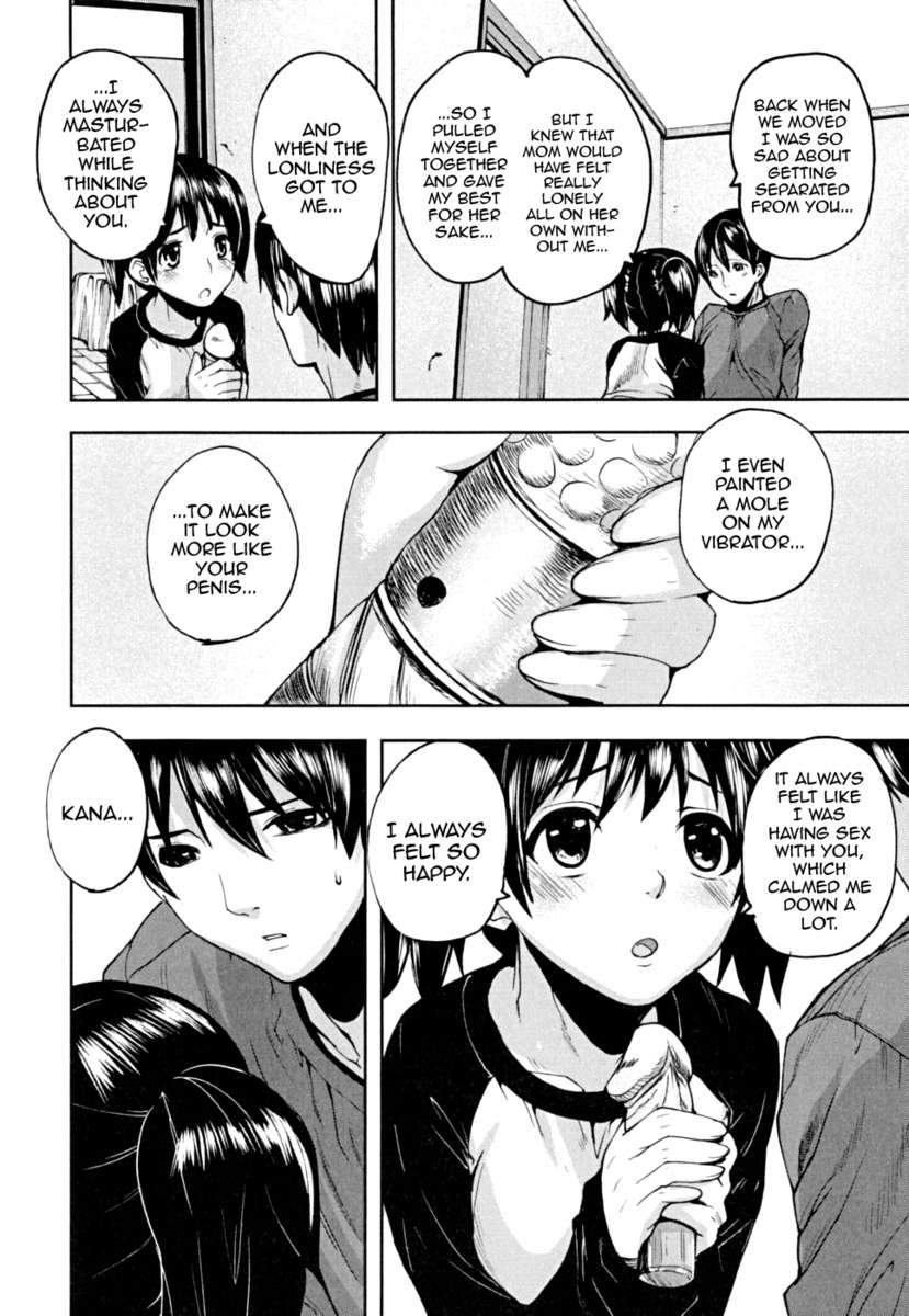 ピンクのリンク