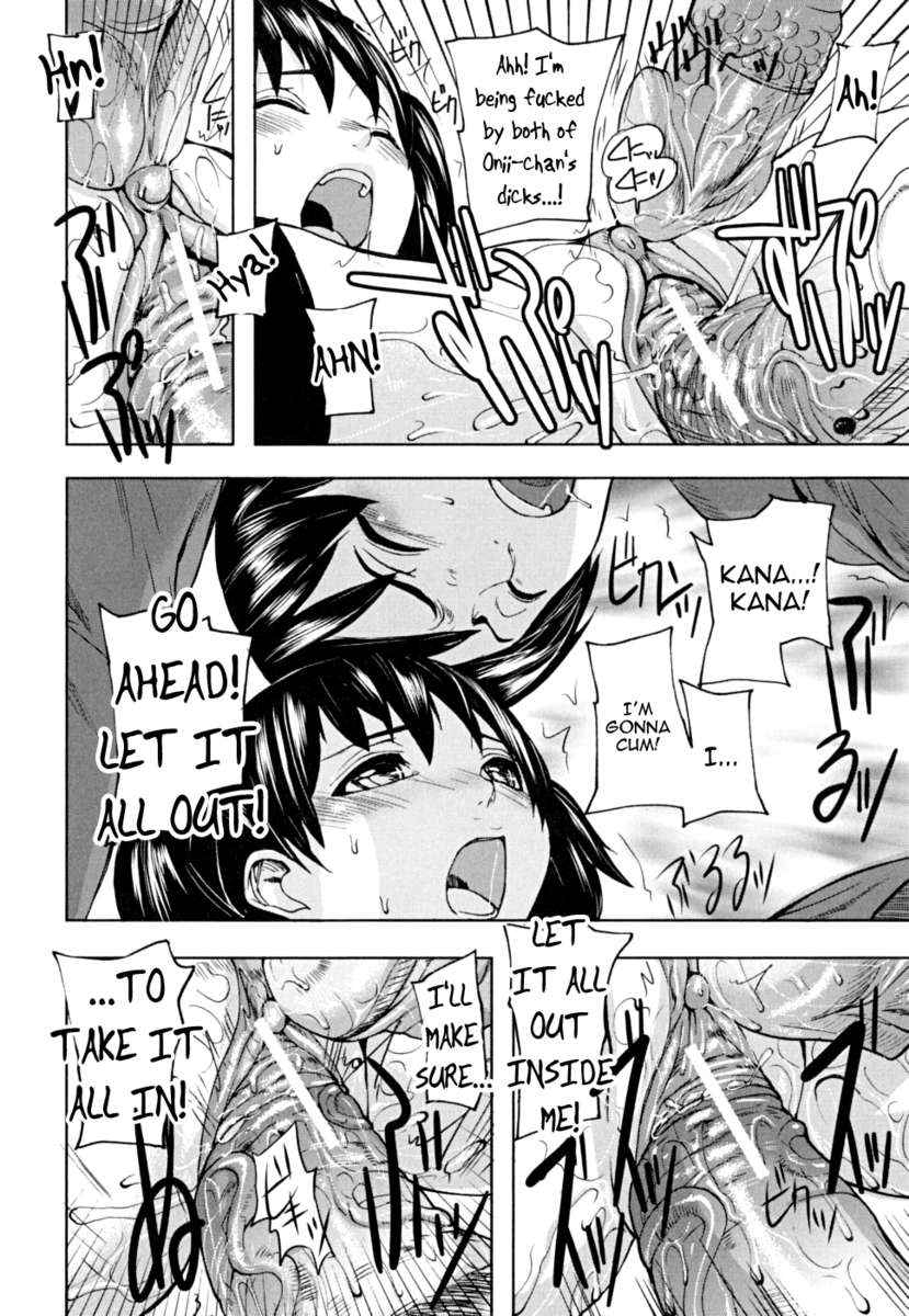 ピンクのリンク