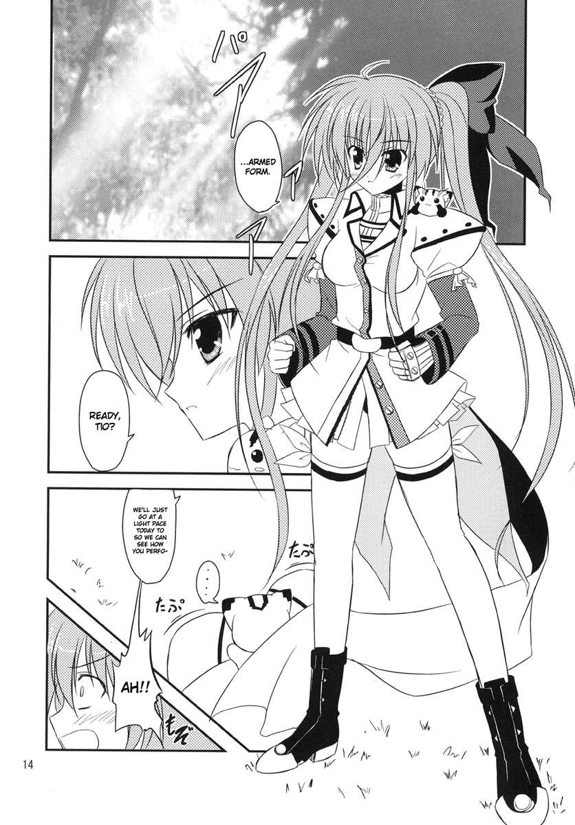 デバイスの適切な使用法