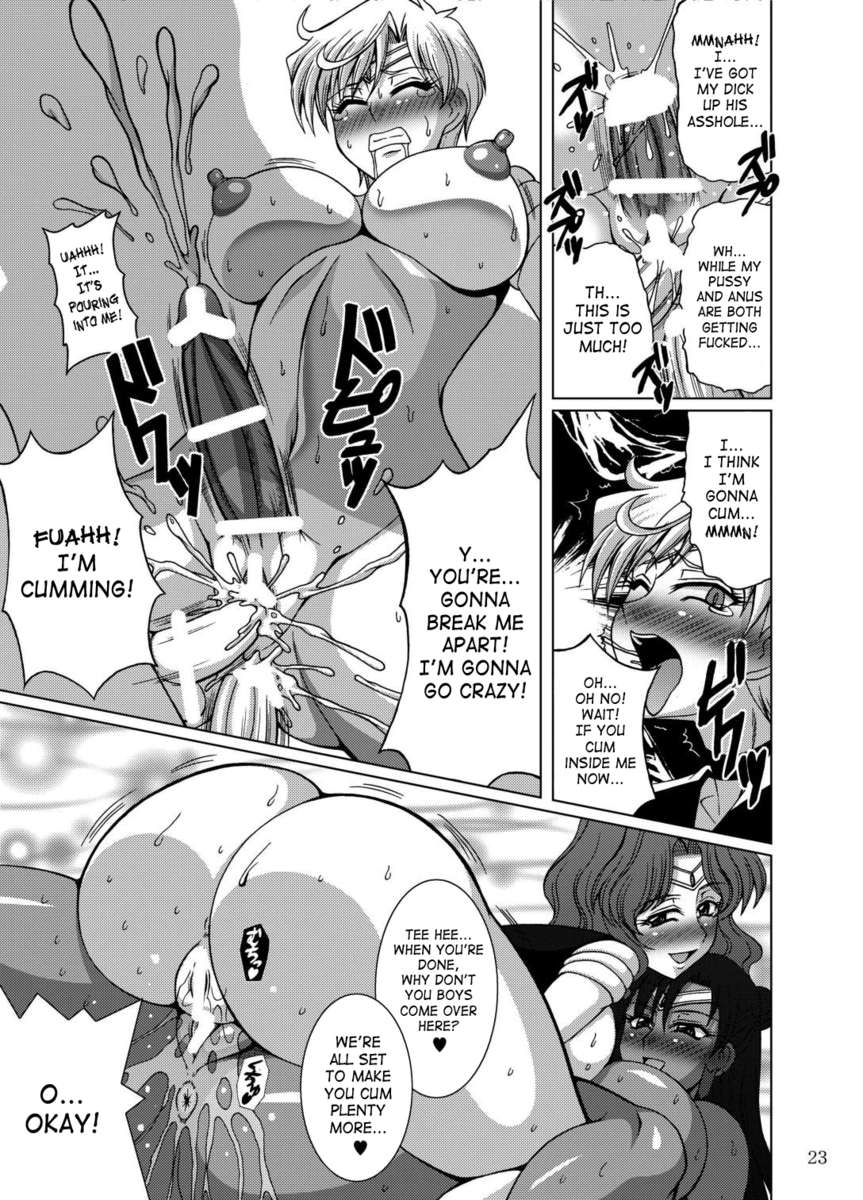 セーラースカウトに扮した少年対3つの外部太陽系セーラースカウト