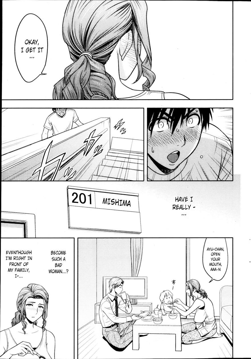 ツインミルフ-チャプター05