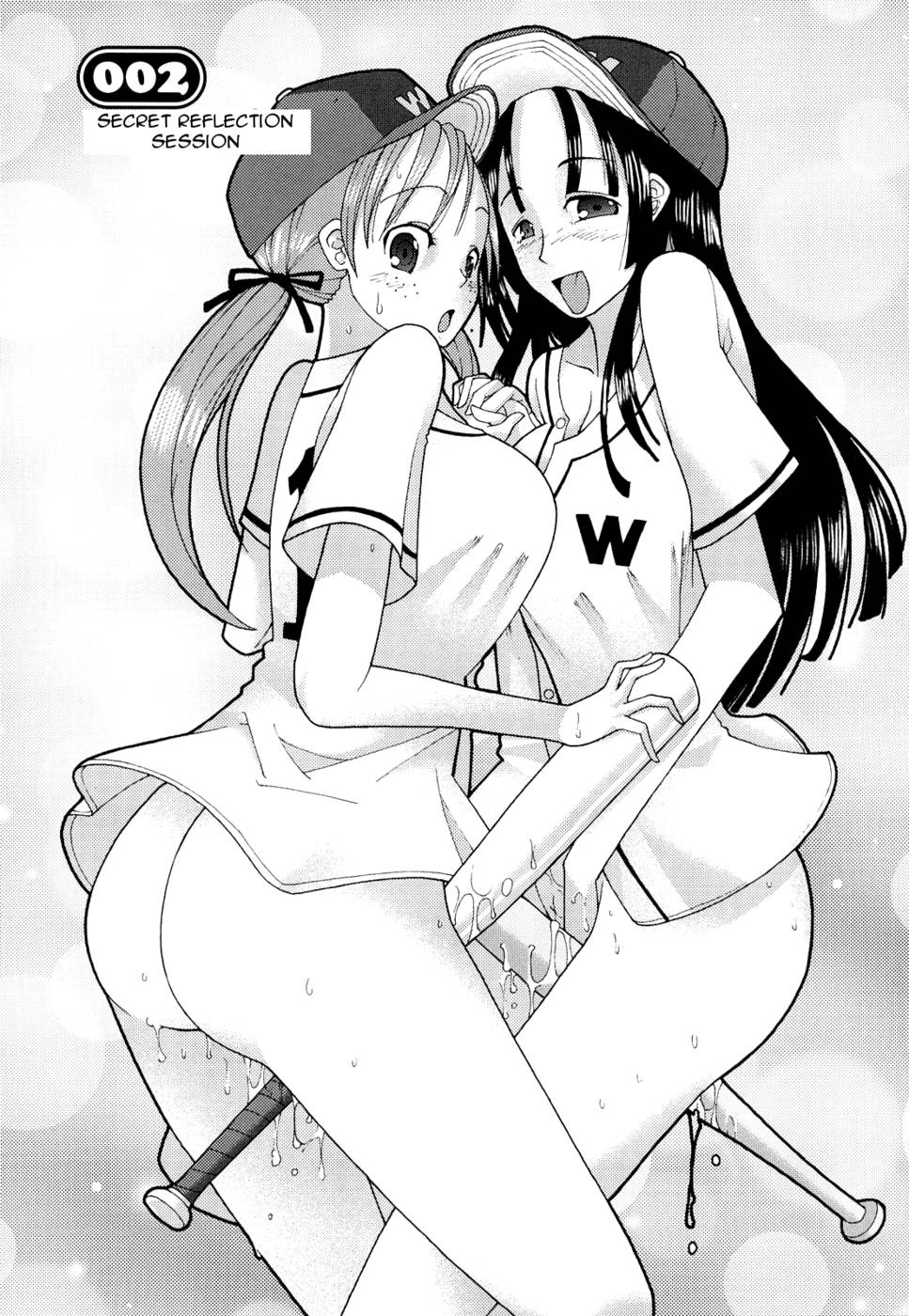 ニクア〜†ジル第2章