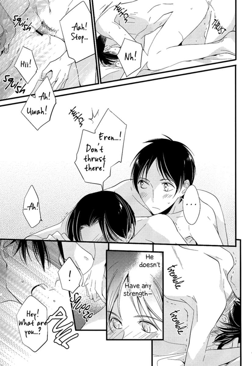 イジメテミタイ。