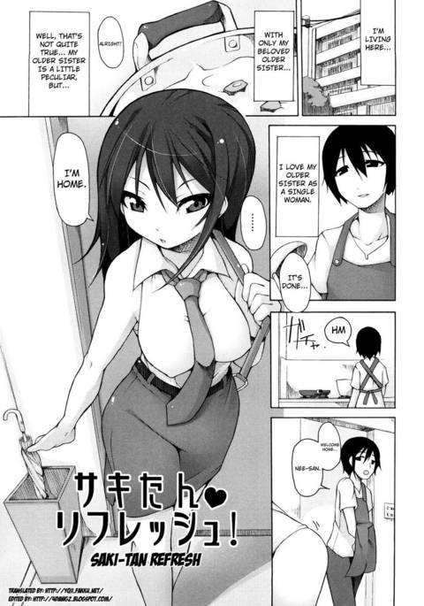 かいちょうのいなり！ Ch.08